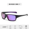 Nuevas gafas de sol polarizadas de colores para exteriores para hombre, sentido avanzado de la personalidad, gafas de sol deportivas para ciclismo, fabricantes de gafas al por mayor para mujer