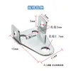 Kit de Material de Folha de Ferro DIY 2mm com Furo Eixo Estrutura Longa Folha de Ferro Conexão Manual Acessório Metálico Fixo Suporte
