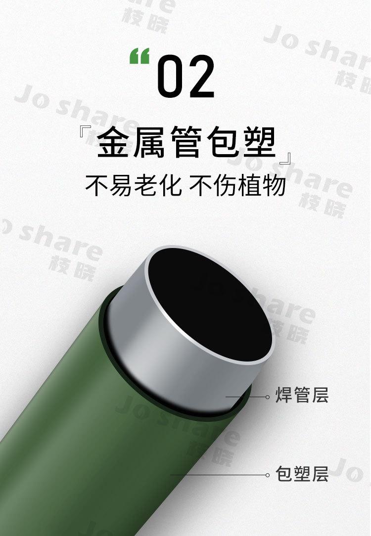 钢管详情（1688）_05.jpg