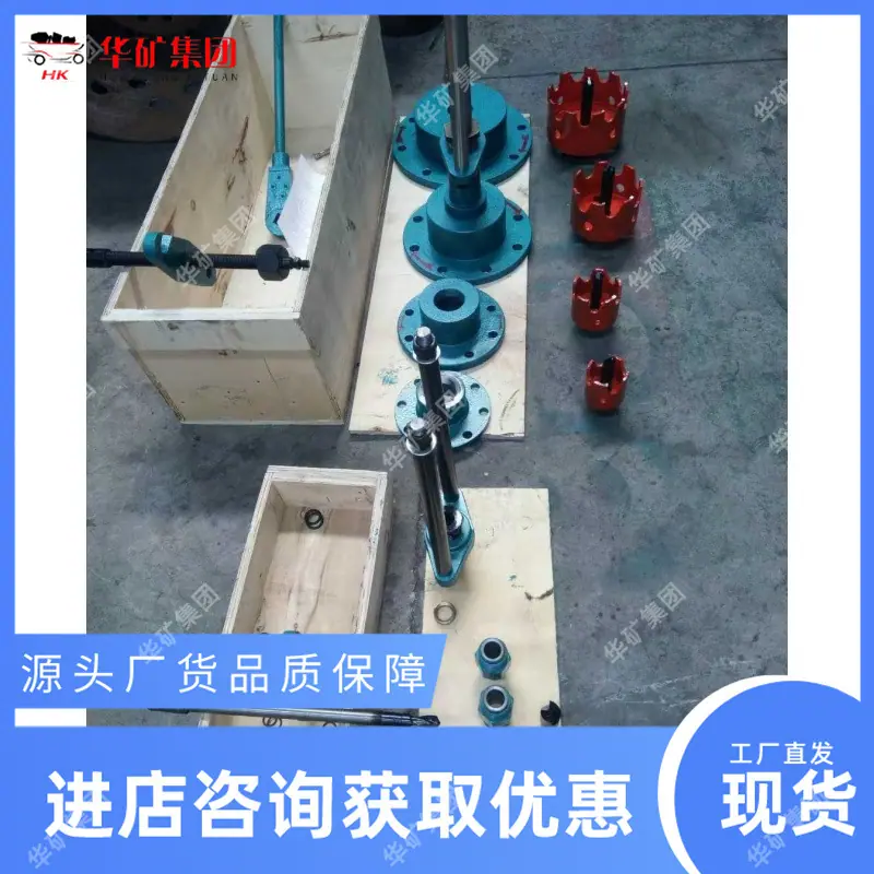 微信图片_20250908142951_副本.jpg