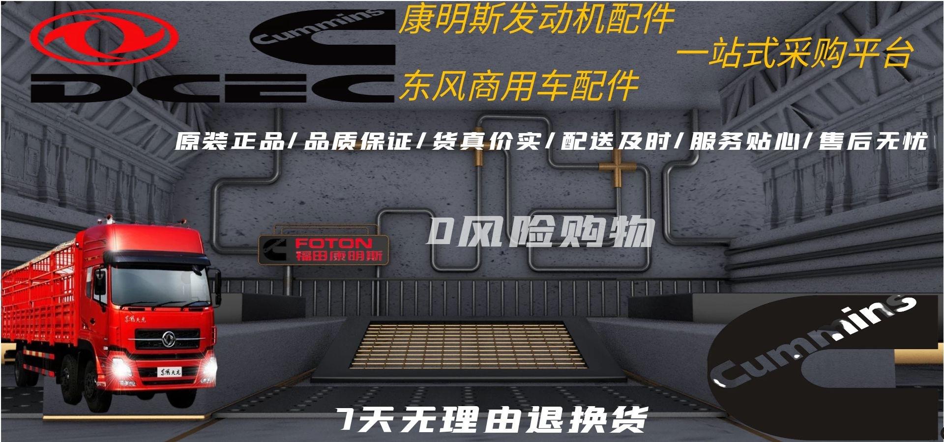 微信图片_20210326153449