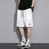 Calças Casuais Masculinas, Largas, Secagem Rápida, Calças Esportivas de Seda Gelada, Calças de 5 Pontos, Shorts Leves de Corrida para o Verão, Modernas e Versáteis