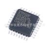 Artículos originales genuinos STM32F051K6T6 paquete LQFP-32 microcontrolador MCU de 32 bits microcomputadora de un solo chip en stock