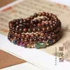 Pulseira de Pau-Rosa Preto Estilo Vintage para Homens, Madeira de Pau-Rosa Natural, Despertar do Leão Estilo Chinês, Contas Budistas Colecionáveis, Joia de Mão para Mulheres, Venda por Atacado