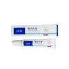 Crema de Urea con Vitamina E, Crema de Manos con Vitamina A, para Pies Secos y Agrietados, Melanina, Queratosis Pilaris, Fuente de Acné, Personalizado al por Mayor por Fabricante