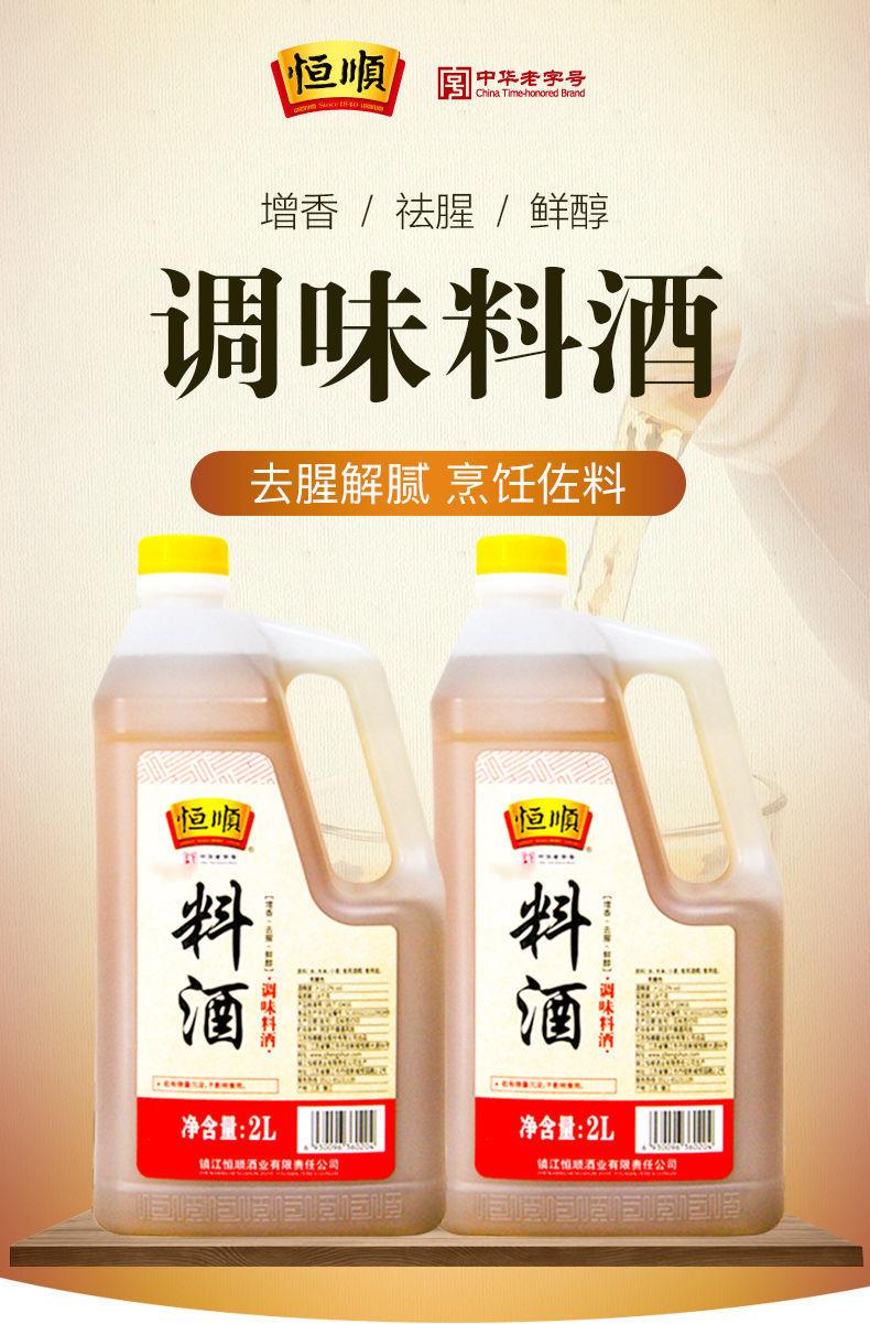 6a87317a-f676-4eb3-b26f-1caa51ad0953.jpe