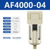 Procesador de fuente de aire tipo SMC dos piezas/Regulador de presión AR 2000-02/AC3010/AW4010D separador de aceite y agua