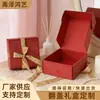 Decoraciones de Año Nuevo y Festival de Primavera Caja de Regalo con Tapa Abatible Caja de Regalo Roja Caja Vacía Caja de Regalo de Boda Caja para Joyería de Pulsera