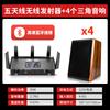 Xianke K1 altavoz de audio inalámbrico bluetooth para pared dedicado para tienda montado en pared bajos restaurante supermercado comercial