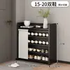 Zapatero, no requiere instalación, plegable, adecuado para uso doméstico, entrada, dormitorio o apartamento de alquiler, fácil de guardar y ahorra espacio