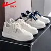 HuiLi Felpa Moda Zapatos de Plataforma Hombre Bloque de Color Suela Gruesa Superficie de Cuero Zapatos Blancos Otoño Invierno Cálidos de Moda Casuales Zapatos Venta al por Mayor