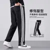 Pantalones Deportivos de Verano para Hombre Pantalones de Chándal Pierna Recta Holgados Tres Rayas Pantalones de Uniforme Escolar Pantalones Casuales Finos Versátiles