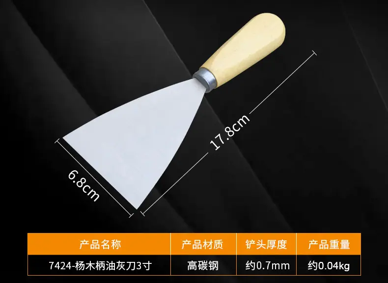 详情_10.jpg