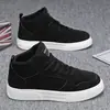 Zapatillas Deportivas Populares de Talla Grande para Hombre, Zapatos Deportivos Casuales, Nuevos Modelos de Primavera y Verano de Comercio Exterior, Zapatos Individuales, Dropshipping Transfronterizo
