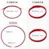 Pulsera de Cuentas Magnéticas Ajustable con Cordón Magnético, Pulsera de Cuentas de la Fortuna, Collar de Cuerda de la Amistad al por Mayor