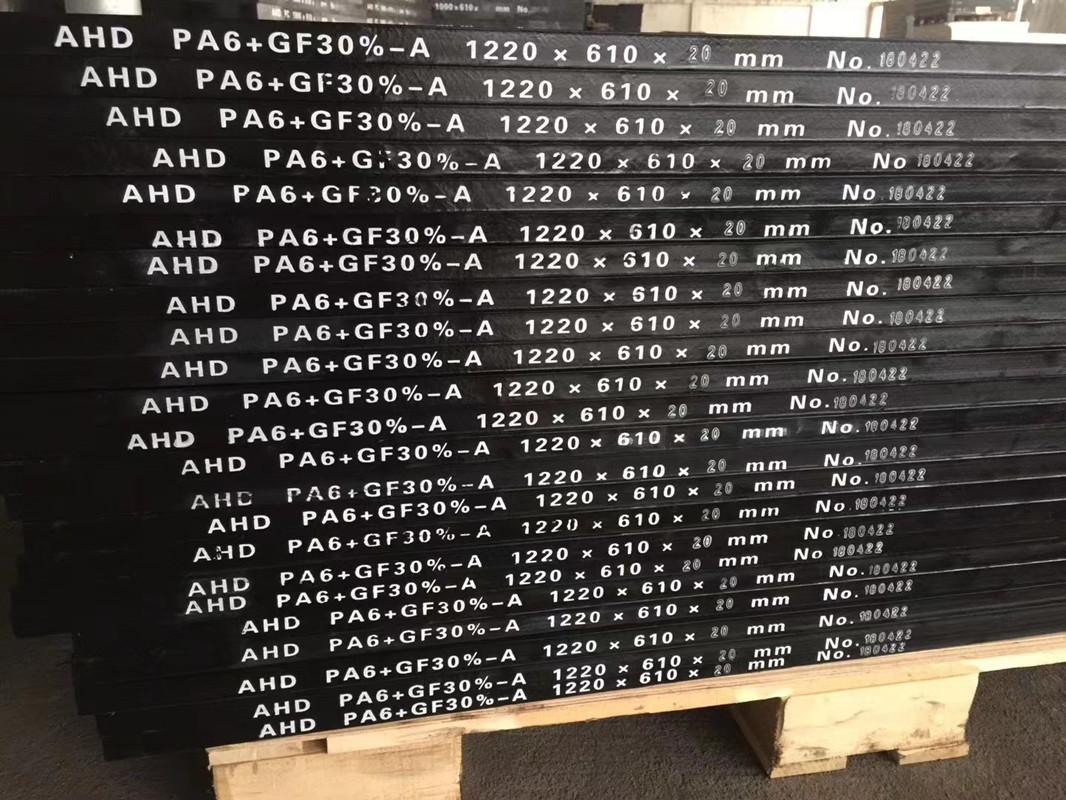 68b620c631bc6f61dcd029462bb161