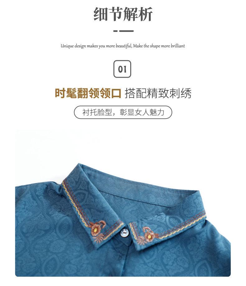 妈妈夏装详情01_05.jpg
