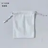 Nueva bolsa de almacenamiento de terciopelo de alta gama para cosméticos y labiales, bolsa larga de felpa color verde oscuro con cordón, bolsita de terciopelo con cordón