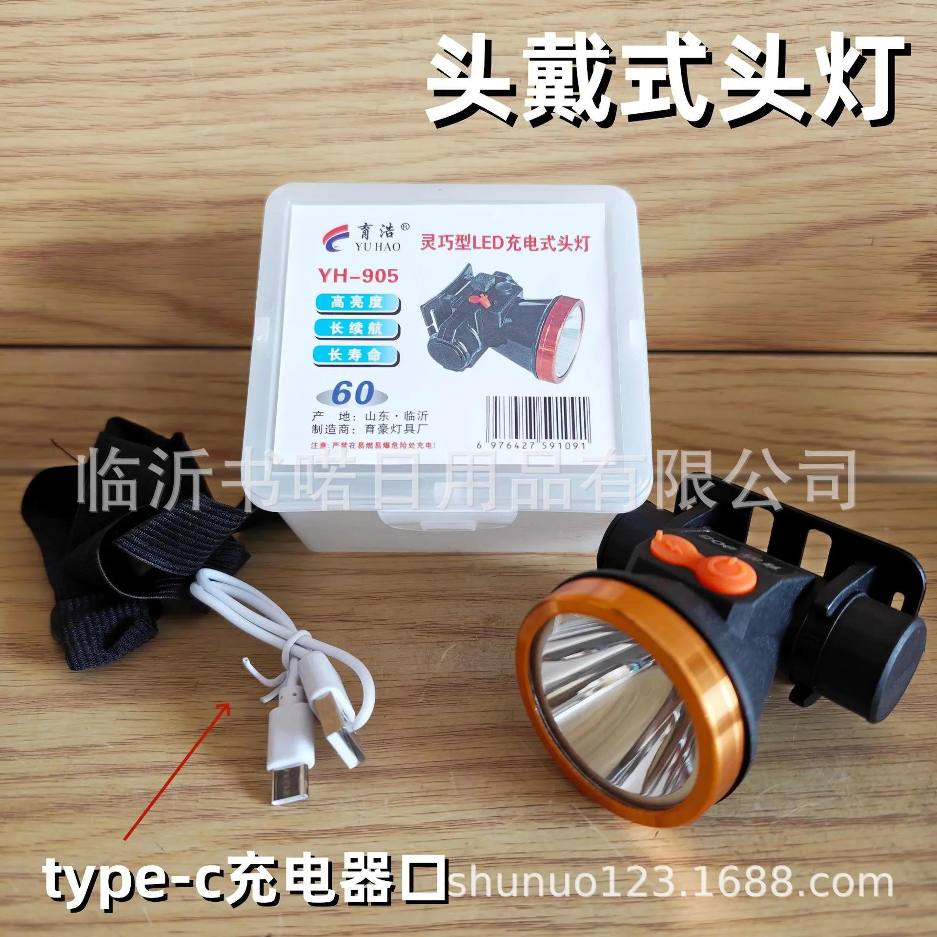 8127015e4500e564736d401bd8dd08