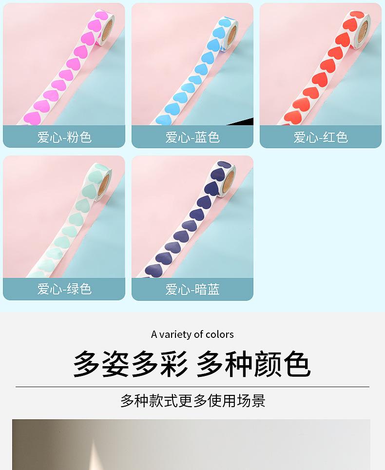 详情_06.jpg
