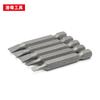 Juego de Puntas para Destornillador de Cabeza Plana de Acero Cromo Vanadio 5 Piezas 50mm C-Rv Destornillador de Cabeza Única Destornillador de Alta Dureza Taladro Eléctrico