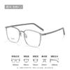 Gafas con montura negra, gafas de visión cercana, gafas de negocios ultraligeras, montura para hombre, caja 2601, montura de gafas de titanio puro, alta calidad, venta al por mayor
