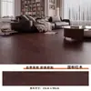 Piso Autoadhesivo de Plástico Piedra Estilo Lujo Ligero Engrosado Impermeable para el Hogar Piso de Madera Sala de Estar Interior Grano de Madera Ignífugo Estilo Crema