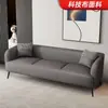Conjunto Completo de Sofá de Couro Resistente a Arranhões para Apartamentos Pequenos, Estilo Nórdico, Dois Lugares e Três Lugares, Adequado para Sala de Estar, Apartamento de Aluguel, Apartamento, Loja de Roupas, Modelo Simples