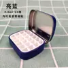 Paleta de Caja de Lata Mini para Bocetos al Aire Libre, Rejilla Portátil para Dispensar Pintura de Acuarela, Caja de Lata para Pegamento de Esmalte de Uñas