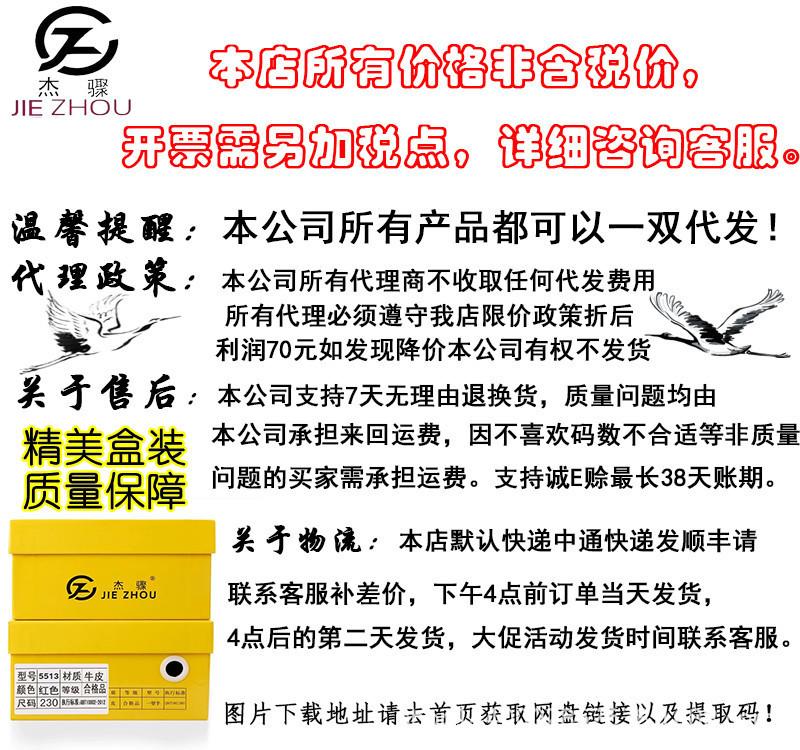 璇︽儏1.jpg