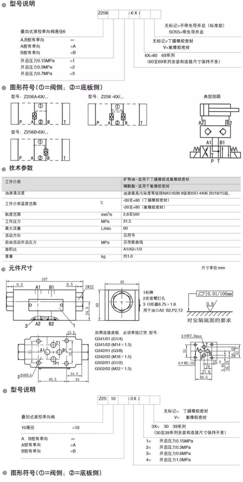 详情_08