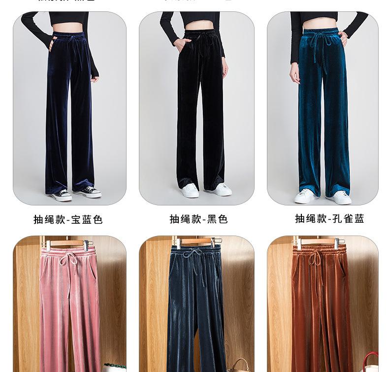 3073-30731金丝绒(2)_04.jpg