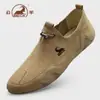 Sapatos masculinos genuínos Gongyang para outono e inverno, com adição de fleece e isolamento espesso, sapatos quentes de algodão, sapatos masculinos genuínos de couro para outono e inverno, botas curtas masculinas