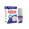 Dr. Producto para el Cuidado de la Piel de Zhuo para Piel con Picazón, Aditivo Reparador de Hialuronato de Sodio de Grado Médico, Distribución Mayorista de Grado para Dispositivos