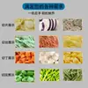 Cortador de Legumes Multifuncional 850 de Duas Cabeças para Cantinas, Fatiar, Ralhar, Cubetar e Segmentar, Cortador de Legumes Comercial