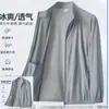 Protector solar de seda de hielo 2025 nuevo verano hombres delgado cuello alto suelto casual secado rápido chaqueta talla grande primavera-verano