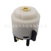 Cable de bujía recto de fábrica adecuado para encendido de golf 4B0905849 4B 0 905 849