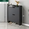 Sapateira Simples para Casa para Entrada/Interior, Bonita, à Prova de Poeira, Armazenamento, Tipo Flip, Sapateira Celebridade da Internet, Ultra Estreita de 17cm