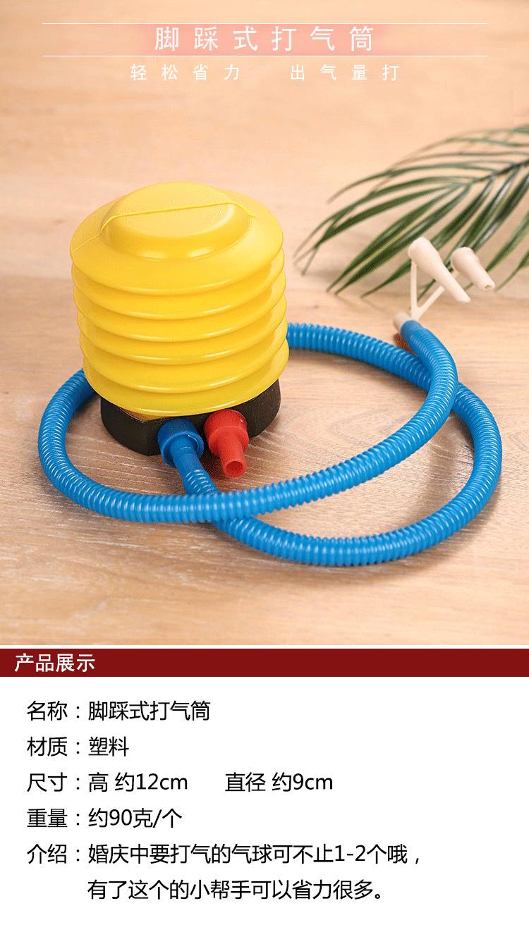 详情1_01.gif