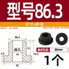 Grommet de Silicona Suave Resistente a Altas Temperaturas Anillo de Salida de Cable Anillo de Sellado de Chasis de Cable Funda Protectora de Cable Tapón de Agujero Hueco