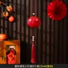 Las Nuevas Linternas Luminosas de Tela de Año Nuevo Se Usan para la Decoración de Escenas y Se Pueden Transportar, Haciéndolas Adecuadas para la Decoración de Bonsáis Festivos