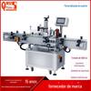 Máquina Rotuladora e de Posicionamento Totalmente Automática para Garrafas Redondas de Bebidas, Máquina Rotuladora Não Vertical, Equipamento de Rotulagem com Adesivo Seco Máquina Tudo-em-Um