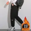 Calça Casual Masculina com Forro de Fleece e Espessura Aumentada, Nova Calça Quente de Veludo Cotelê para Outono e Inverno, Calça Jogger Esportiva Masculina com Patchwork