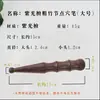 Caneta de Fáscia, Caneta de Pontos de Acupuntura da Medicina Tradicional Chinesa, Bastão para Puxar Músculos, Bastão de Massagem para Pés com Óleo Essencial de Sândalo Personalizado, Bastão de Terapia para Pés, Bastão de Massagem para Pontos de Acupuntura