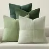 Capa de Almofada Patchwork Cruzada de Veludo Liso Amazon Listra de Milho Almofada de Sofá Minimalista Moderno Encosto de Cama