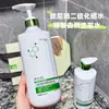 Champú Anticaspa con Disulfuro de Selenio y Ácido Salicílico, Anticaspa Voluminizador, Champú Refrescante Antirritación, Champú con Disulfuro de Selenio