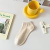 Nuevos calcetines finos de algodón para mujer Primavera/Verano 2026 con malla repujada en el tobillo, calcetines de tubo corto, calcetines de color liso, venta al por mayor desde el fabricante