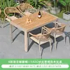 Juego de Patio de Ratán Multiespecificación, Combinación de Sillas de Ocio de Ratán Pe Minimalista Moderno, Mesa y Sillas de Aleación de Aluminio para Exteriores