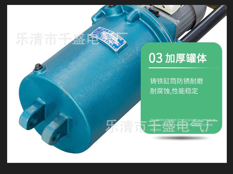 详情_07.jpg
