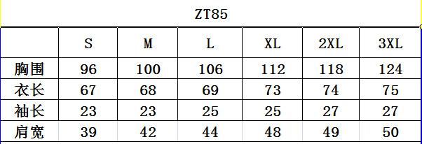 微信截图_20181228124144